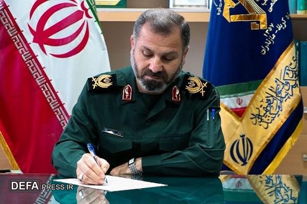 فرمانده سپاه کربلا سالروز تشکیل سپاه حفاظت هواپیمایی را تبریک گفت