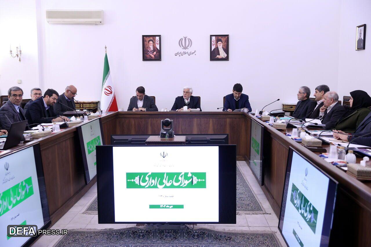 عارف: کاهش تصدی گری در دولت چهاردهم محقق می شود