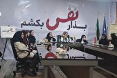 لزوم اجرای قانون جوانی جمعیت