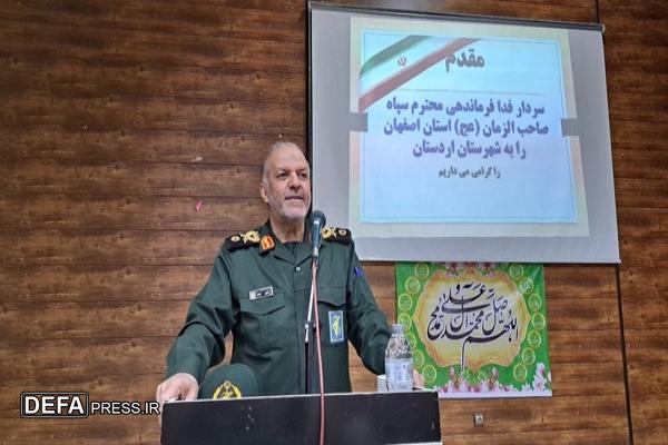 جمهوری اسلامی رکن اساسی جبهه مقاومت و اسلام است