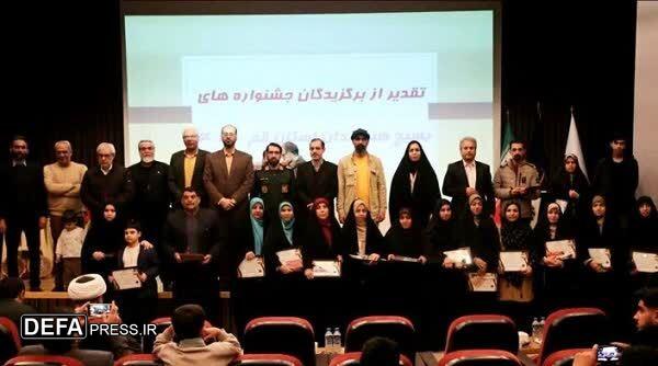 آیین تقدیر از ۷۵ برگزیده جشنواره‌های بسیج هنرمندان استان قم