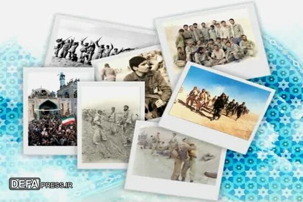 فراخوان ارسال اسناد و خاطرات دوران دفاع مقدس در خوزستان منتشر شد