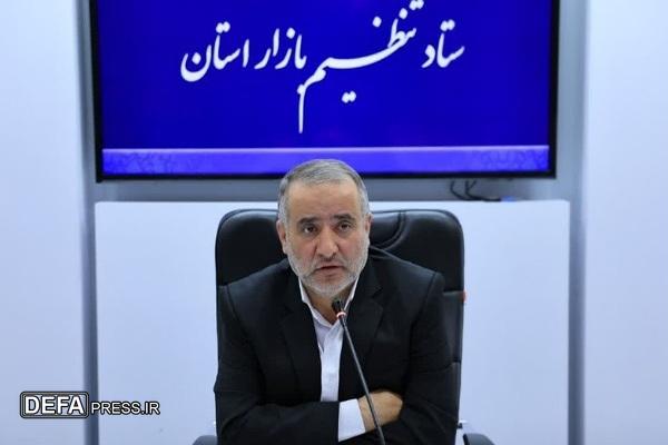 هاشمی، استاندار خراسان جنوبی