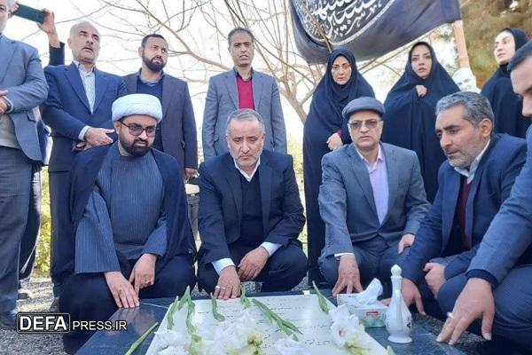 مراسم دومین سالگرد تدفین شهید گمنام در ساختمان استانداری