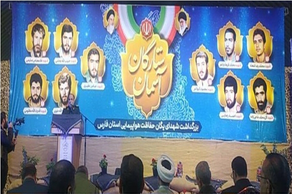 خطوط هوایی جمهوری اسلامی یکی از امن‌ترین خطوط هوایی دنیاست
