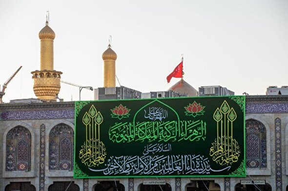ای مهربان‌تر از پدر و مادرم حسین (ع)
