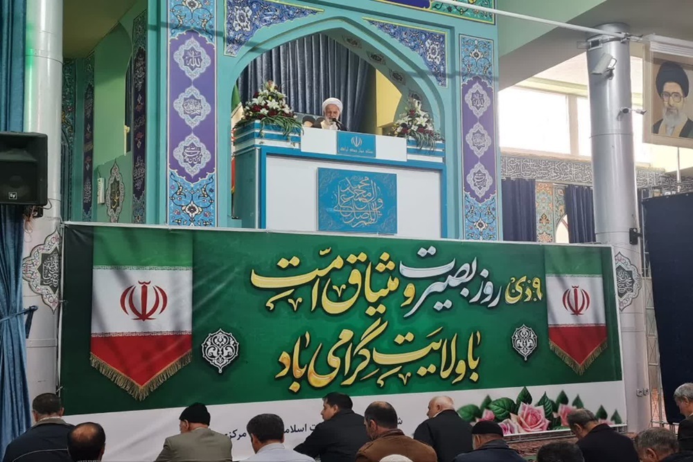 ۹ دی، روز تجلی وحدت ملی و حمایت از نظام جمهوری اسلامی ایران