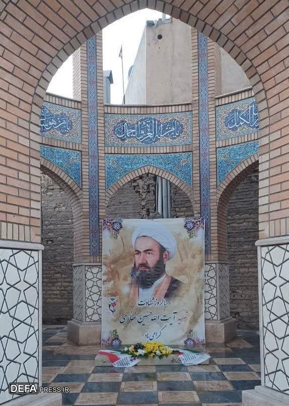 گلباران مزار مطهر شهید آیت الله غفاری در قم