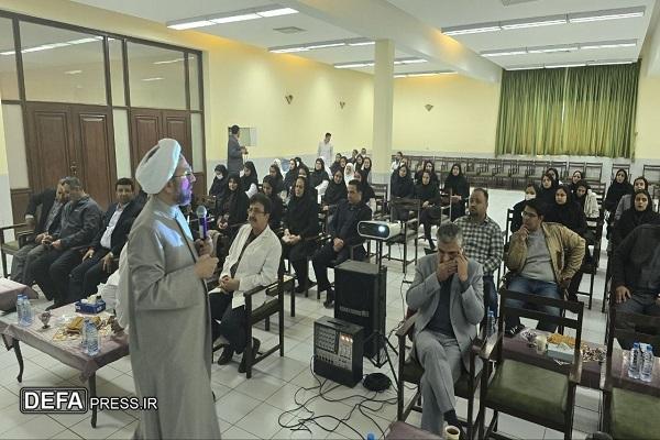 کارگاه