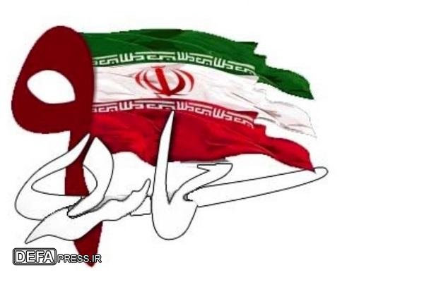 جزییات بزرگداشت حماسه ۹ دی دراستان بوشهر