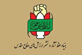 حماسه «۹ دی» تبلور دشمن‌شناسی و درایت ملت ایران بود
