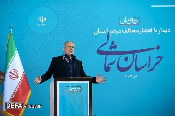 در سفر رئیس‌جمهور به خراسان شمالی چه گذشت؟