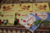 جبهه مقاومت در یک کتاب تمام مصور/ «مقاومت» موضوعی سیاسی نیست