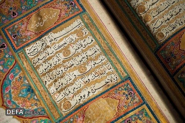 جایگاه قرآن در نهج البلاغه در برنامه «سرمشق» تبیین می‌شود
