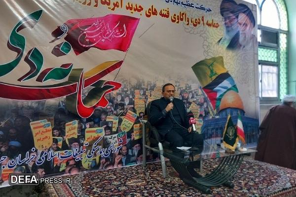سردار مقدم فر مشاور فرهنگی و رسانه‌ای فرمانده سپاه پاسداران انقلاب اسلامی