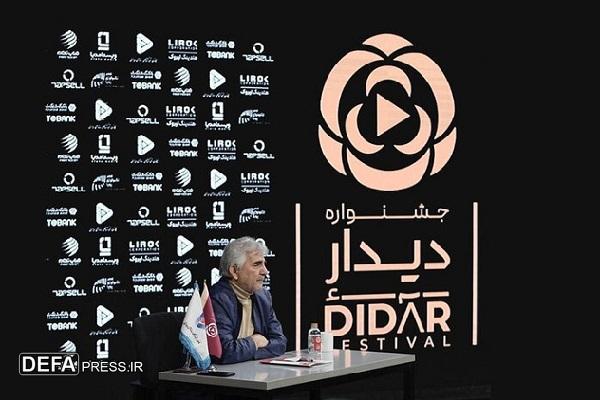 برگزاری جشنواره نمایش خانگی «دیدار» در اسفند؛ داوران معرفی شدند