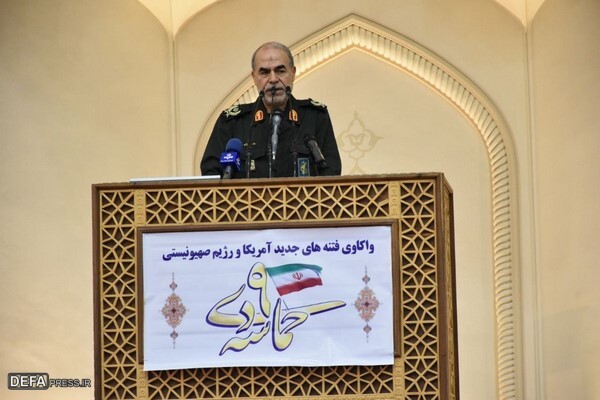 یوم الله ۹ دی قله بصیرت ملت ایران است