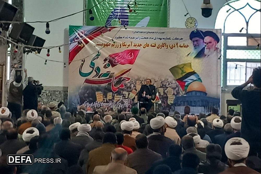 برگزاری مراسم باشکوه یوم‌الله ۹ دی در سراسر کشور+ تصاویر