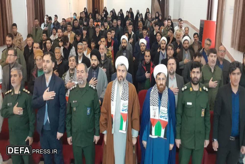 برگزاری مراسم باشکوه یوم‌الله ۹ دی در سراسر کشور+ تصاویر