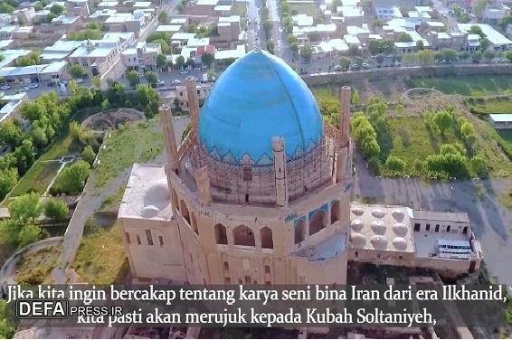 تولید ۶ مستند روایت؛ انگلیسی-مالایی برای معرفی تاریخ فرهنگ و هنر ایران
