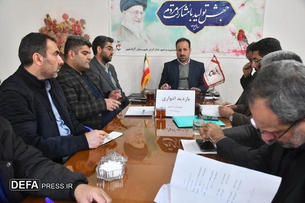 مدیر کل بنیاد شهید و امور ایثارگران استان گلستان: خدمت توام با تکریم به جامعه ایثارگری از مهمترین اهداف بنیاد است.