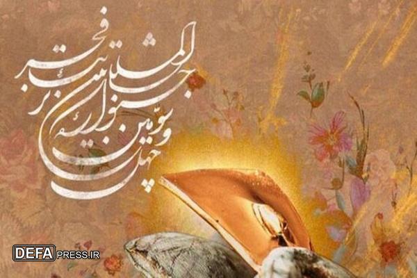 معاون هنری اداره کل فرهنگ و ارشاد اسلامی گلستان گفت: نمایش گلستانی‌ها در جشنواره بین‌المللی تئاتر فجر