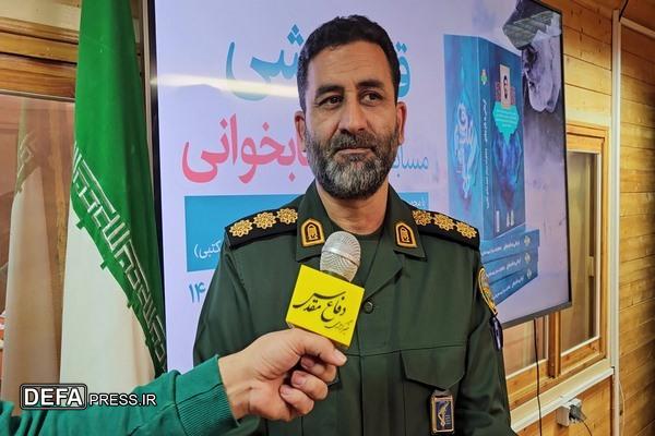 مسابقات کتاخوانی به صورت ماهیانه در حادم برگزار خواهد شد