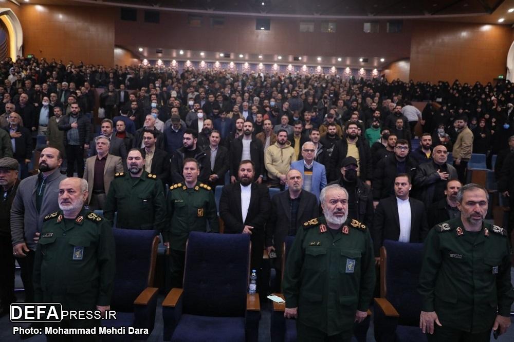 اجلاسیه شهدای اطلاعات عملیات سپاه برگزار شد