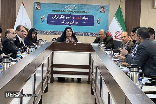 نیاز ۹۵ هزار پرونده ایثارگری در تهران بزرگ به رسیدگی جدی