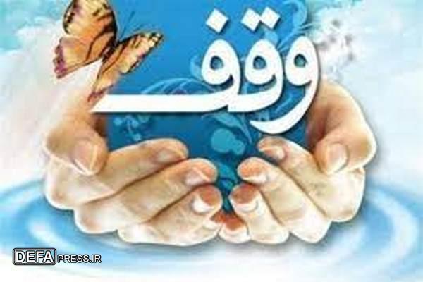 ۷۷۲ رقبه در شهرستان فاروج سنددار شد