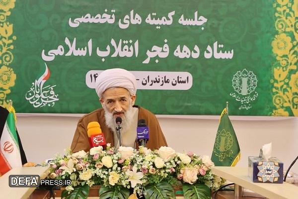 لزوم پرشور و مردمی برگزار شدن برنامه‌های دهه فجر/ انقلاب اسلامی فجر‌ها و فتح‌ها در پیش دارد
