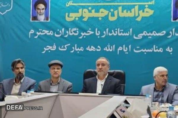 هزار و ۱۱۷ پروژه عمرانی و اقتصادی در دهه فجر افتتاح و به بهره‌برداری می‌رسد