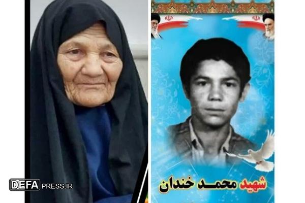 مادر شهید والامقام محمد خندان آسمانی شد