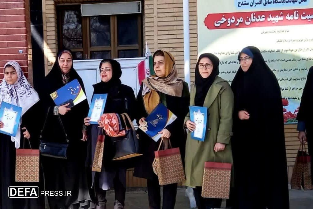برگزیدگان جشنواره شعر و جایزه ادبی یوسف در کردستان معرفی شدند