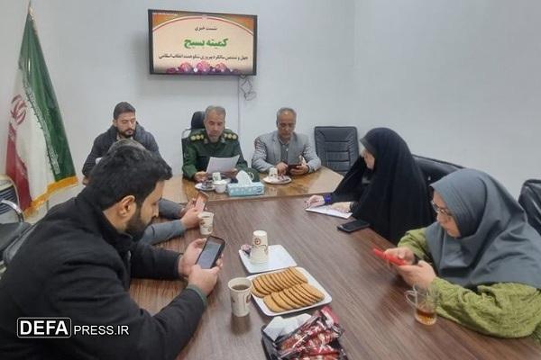 اجرای دو هزار و ۹۰۰ برنامه در رده‌های مختلف بسیج خراسان جنوبی در دهه فجر