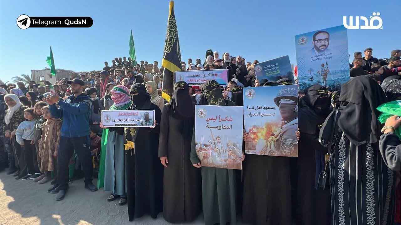 قدردانی مردم غزه از ایران