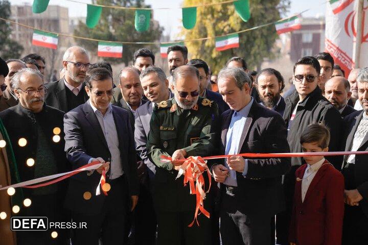 آغاز برنامه‌های شادواره «شادی» در قم