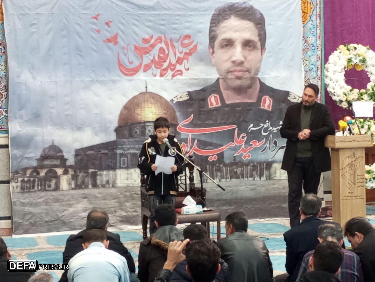 دلنوشته «سهیل علیدادی» به مناسبت سالگرد شهادت شهید علیدادی