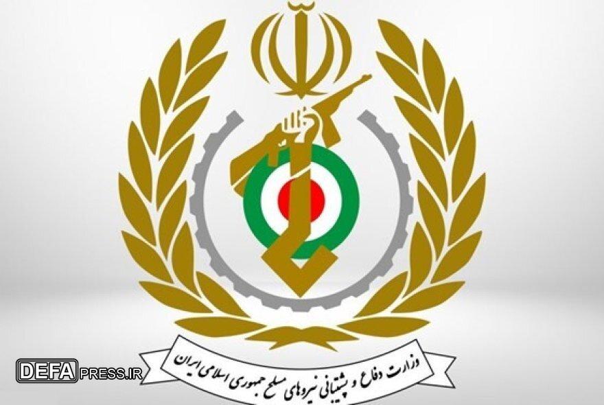 بیانیه وزارت دفاع و پشتیبانی نیرو‌های مسلح به مناسبت دهه مبارک فجر