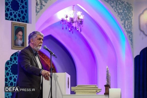 مشهد، پایگاه جهانی ترویج قرآن کریم