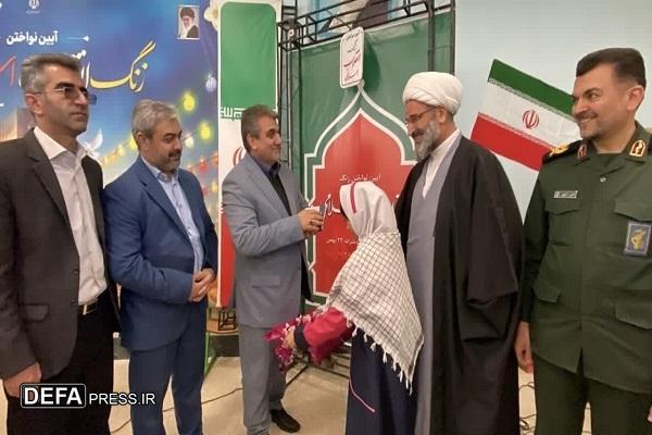 آیین نواختن زنگ انقلاب اسلامی در مدارس استان سمنان