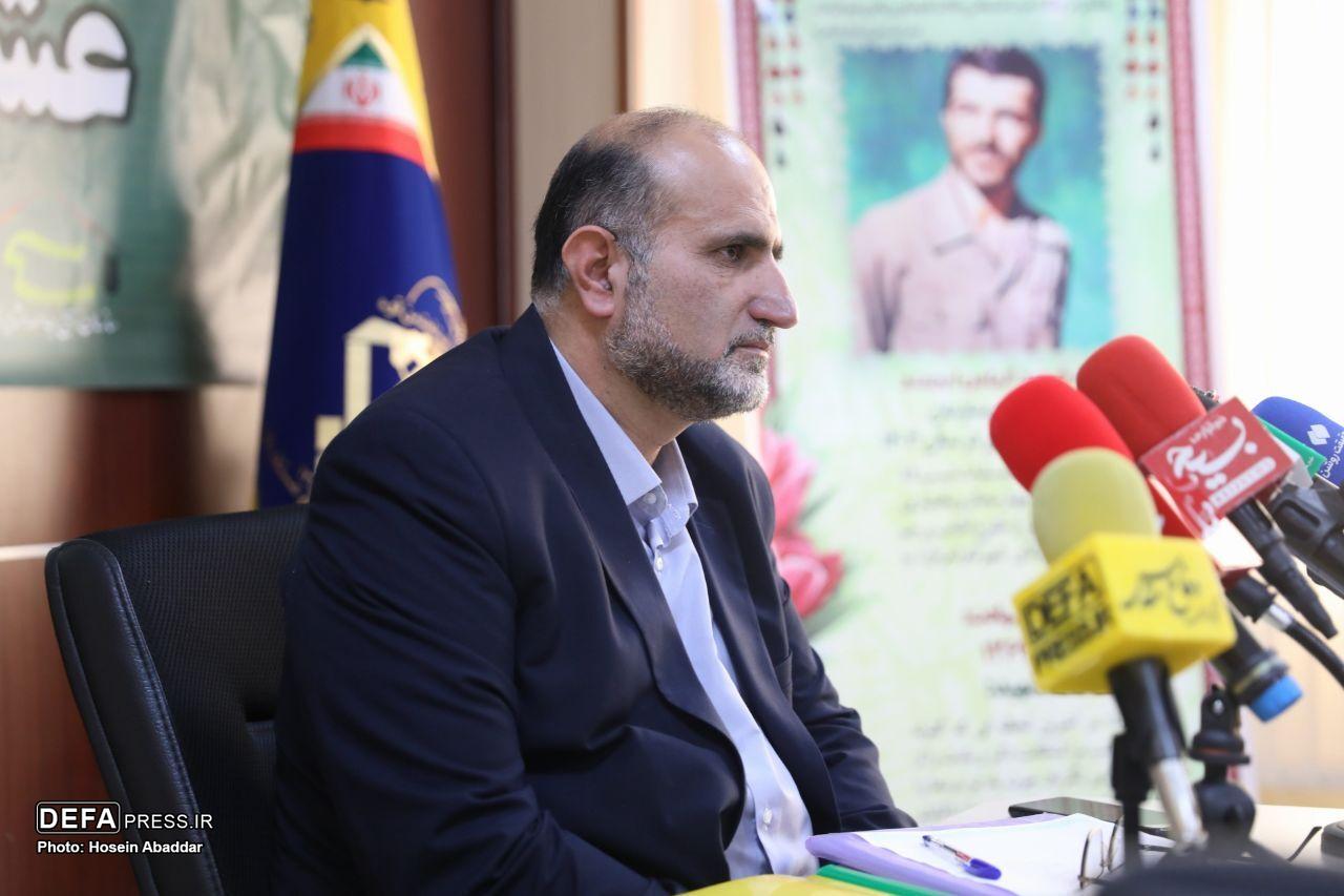 صالحی ساداتی