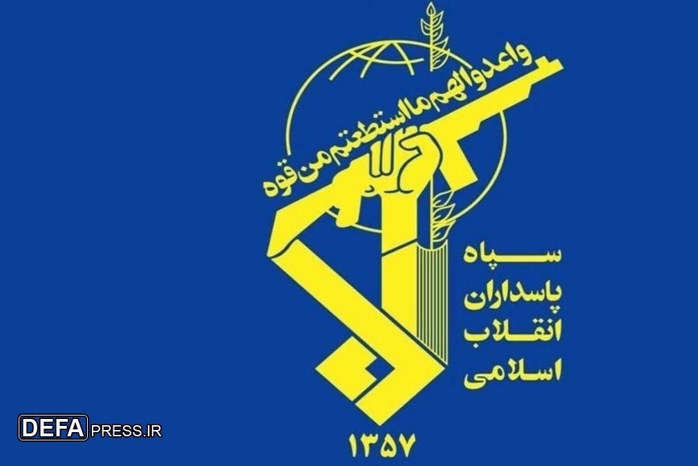 سپاه کانون پرورش قهرمانانی که خادم ملت‌اند