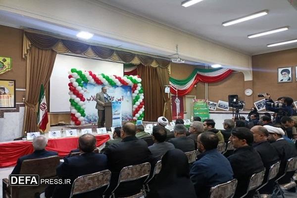 اهمیت حفظ و پاسداشت ارزش‌های انقلاب در بین نسل نوجوان