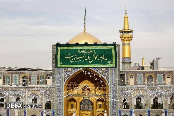 اعلام ویژه‌برنامه‌های میلاد امام حسین (ع) در حرم مطهر رضوی