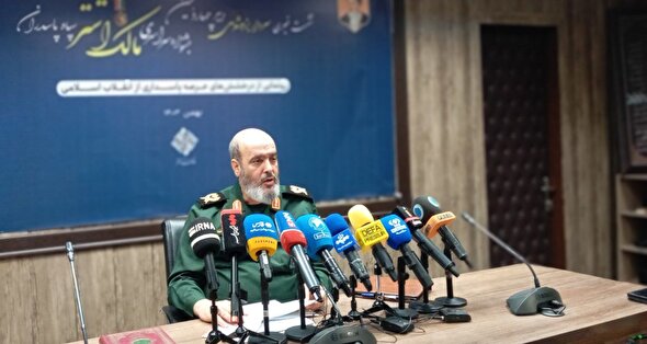 فیلم/ نشست خبری دبیر جشنواره مالک اشتر سپاه پاسداران