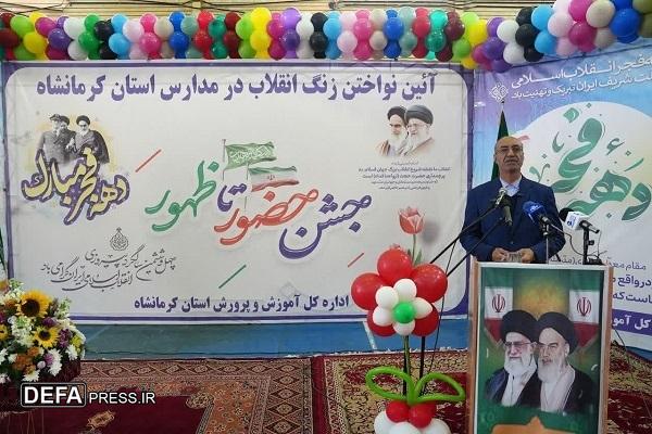 نظام جمهوری اسلامی امروزه در بسیاری از معادلات دنیا نقش آفرین است
