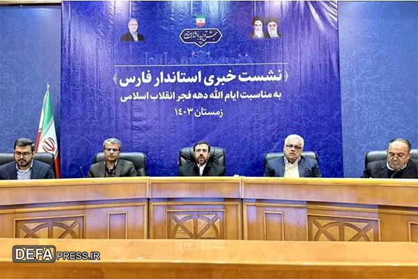 توسعه در سایه همدلی و وفاق اتفاق می‌افتد/انقلاب و ایران نقطه مشترک همه ایرانی‌هاست