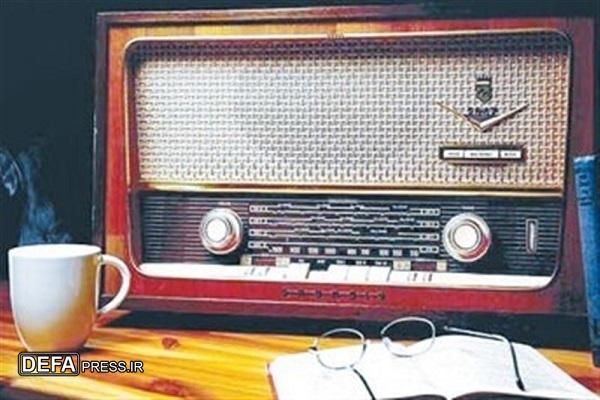 اعلام برنامه‌های رادیو در اعیاد شعبانیه