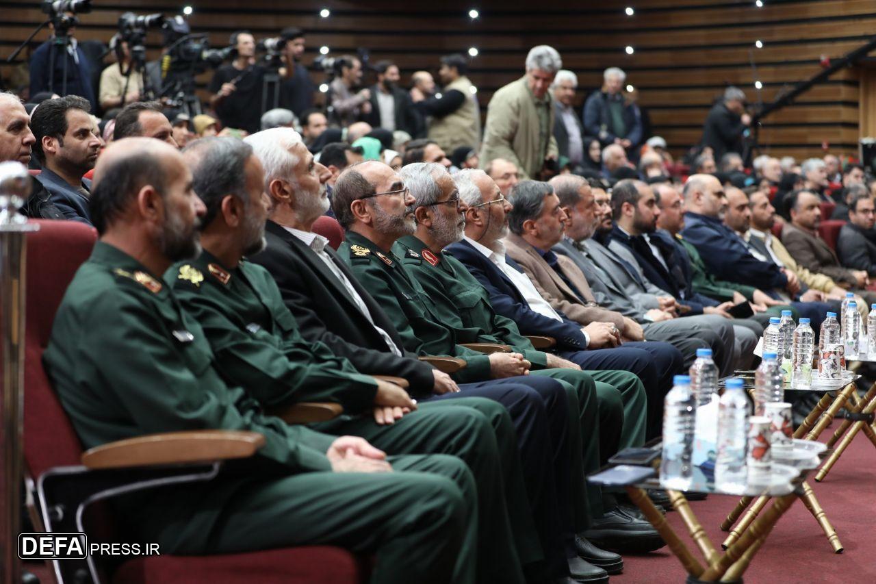 نخستین گردهمایی تجلیل از پاسداران جانباز آزاده برگزار شد 